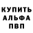 Марихуана Ganja _ReFeoR _