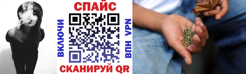 нарко площадка официальный сайт  купить наркоту  Новоржев  Бутират 1.4BDO 