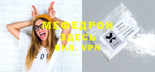 бутик Нея