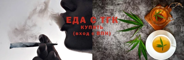 Альфа ПВП Гусев