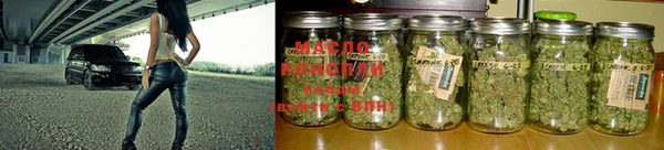 MDMA Нефтегорск