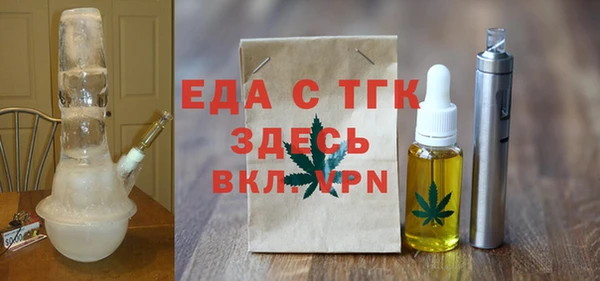бутик Нея