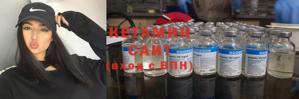 Альфа ПВП Гусев