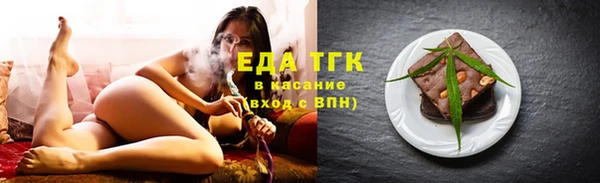 MDMA Нефтегорск