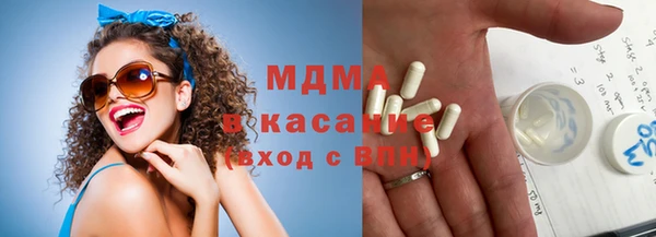 винт Сосновый Бор