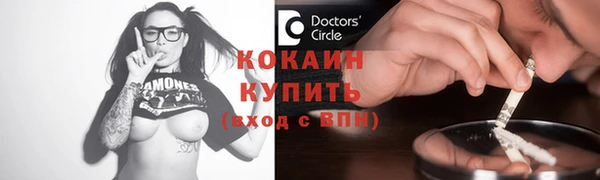 MDMA Нефтегорск