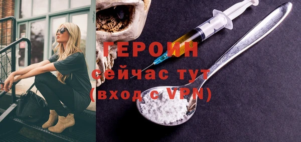 бутик Нея