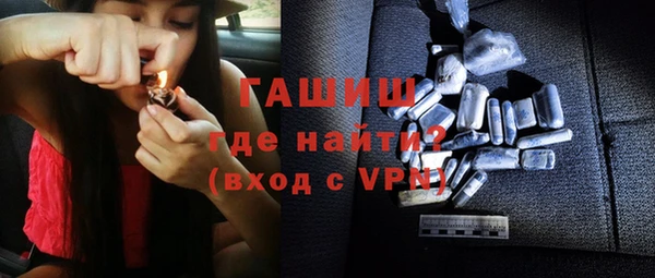 jwh Грязовец
