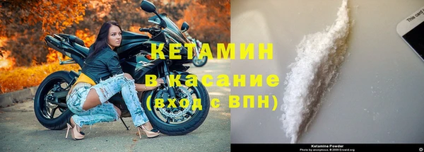 MDMA Губаха
