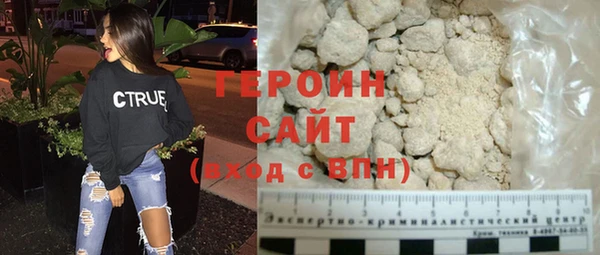 бутик Нея