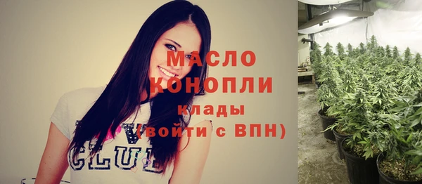 бутик Нея