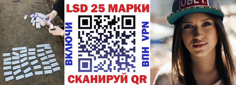 Лсд 25 экстази ecstasy  omg ССЫЛКА  Новоржев 